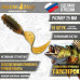 Приманка Твистер 