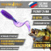 Приманка Твистер 