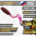 Приманка Твистер 