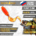 Приманка Твистер 