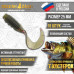 Приманка Твистер 