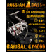 Катушка Baribal GT 4000