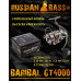 Катушка Baribal GT 4000